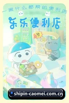 全网热搜霸榜 - 深挖娱乐圈名利场，独家猛料频出，平台日均产出上百条无注水热搜，彻底打响业内名号。